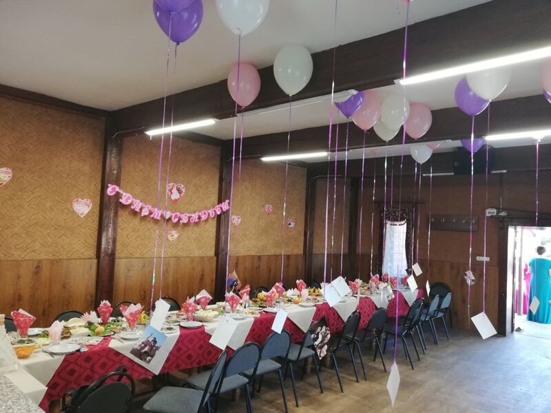 База отдыха Любляна