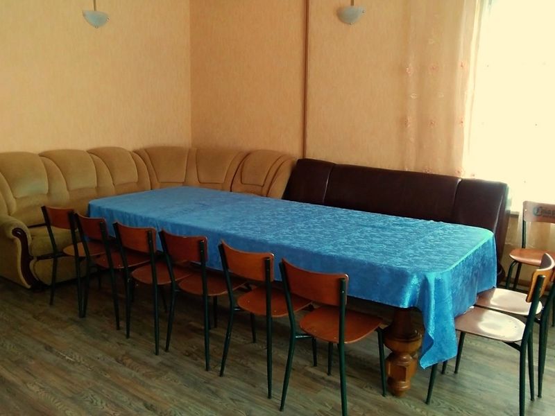 База отдыха Любляна