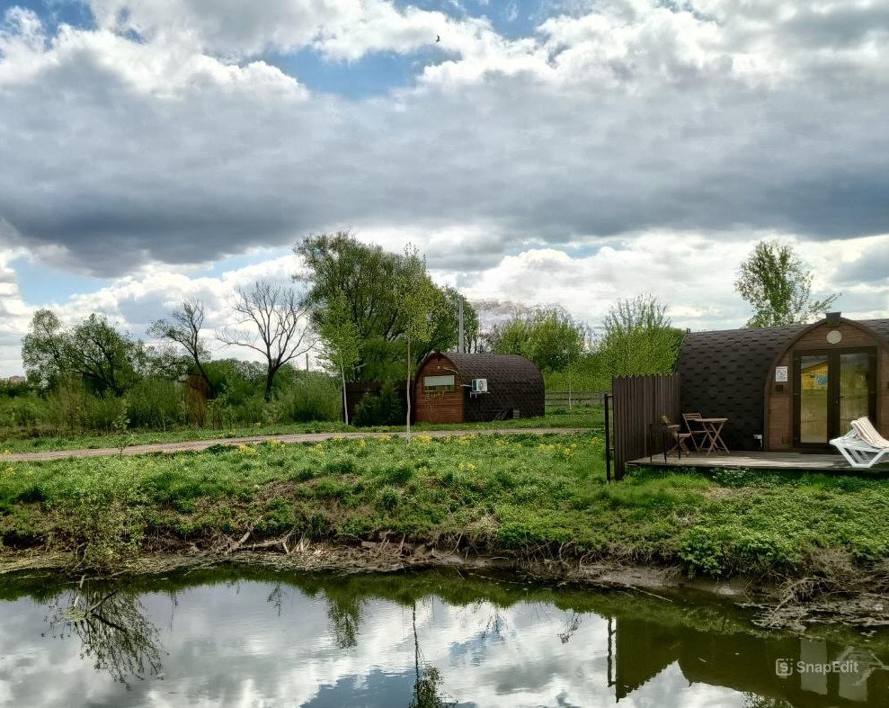 Глэмпинг Остров