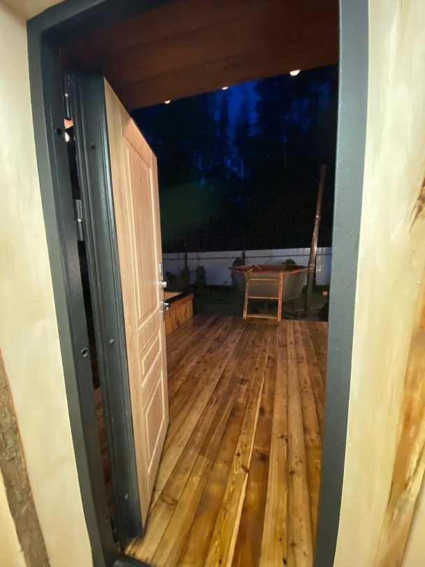 База отдыха Любляна