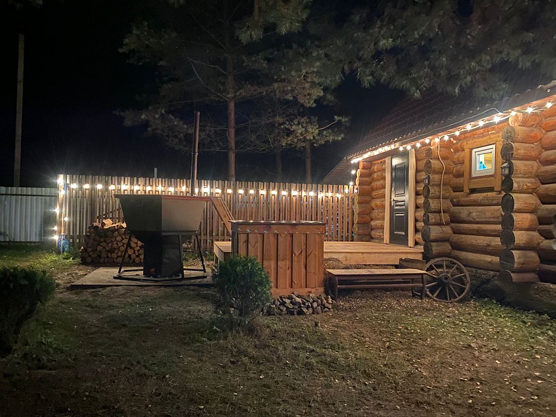 База отдыха Любляна