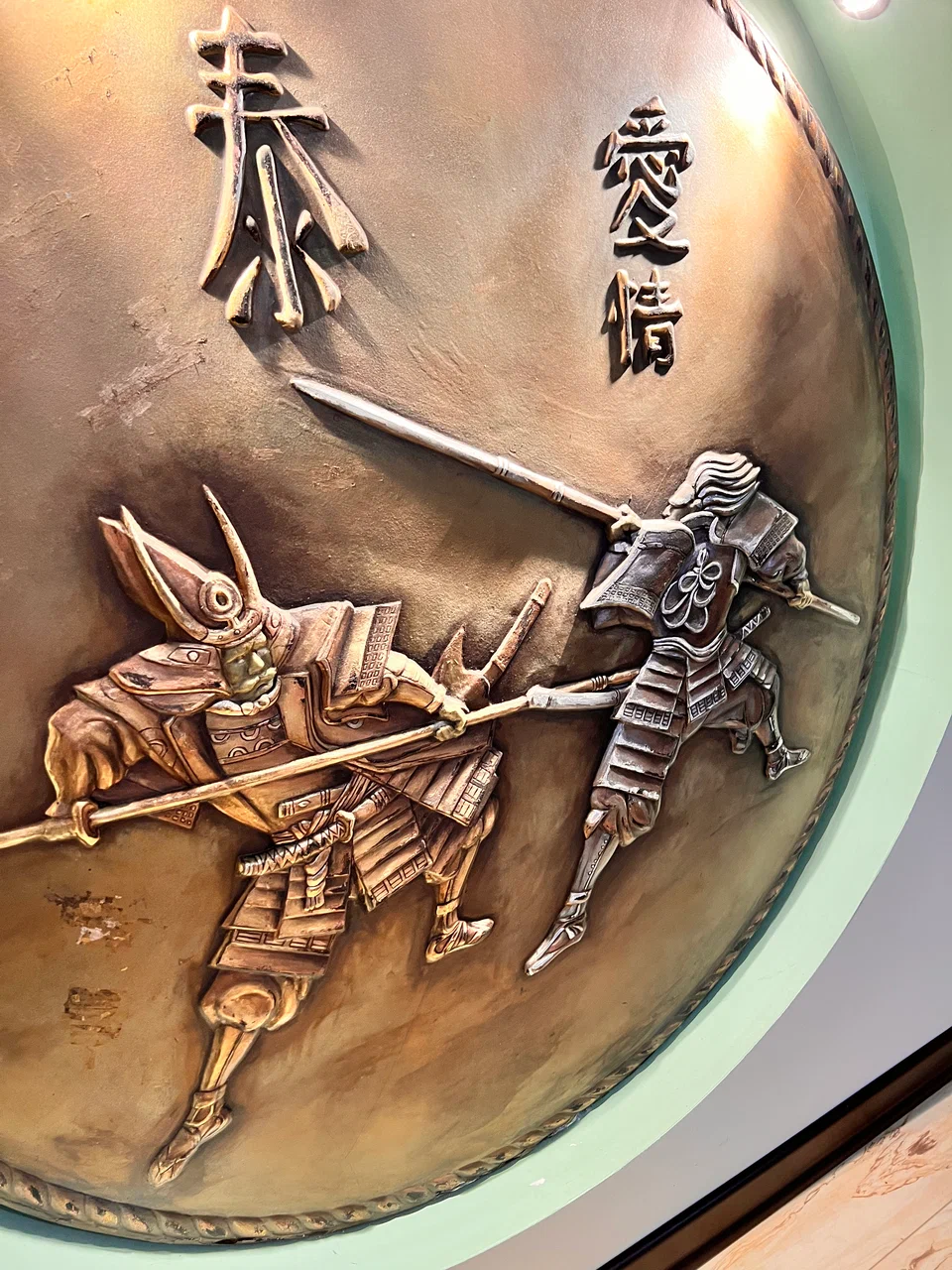 Загородная база отдыха Чайна Таун