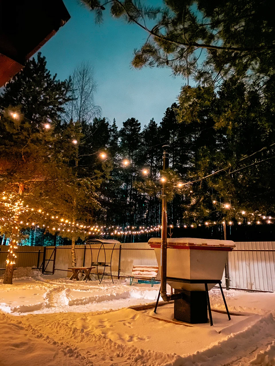 База отдыха Любляна