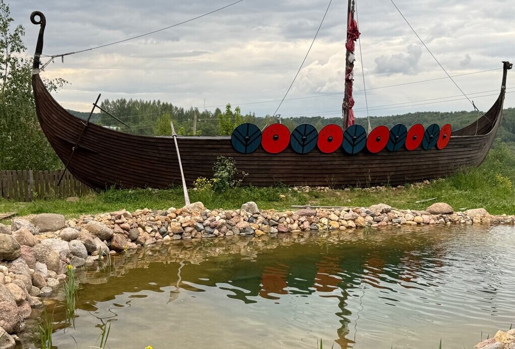 Гостевой дом-музей Остров Kattegat