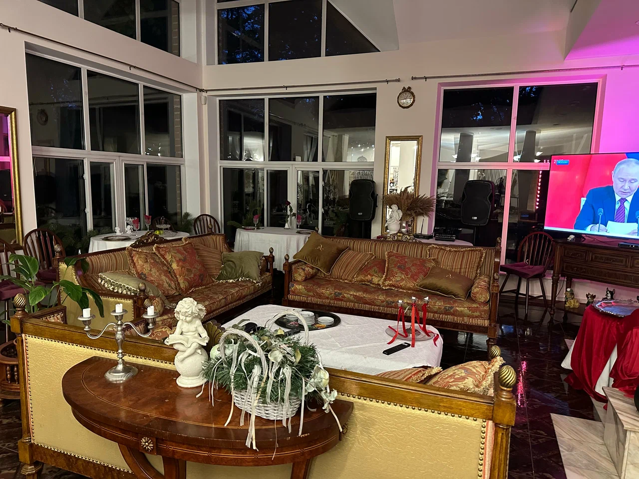 Гостевой дом Villa a la Russe